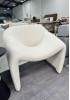 Marshall Accent Lounge Chair